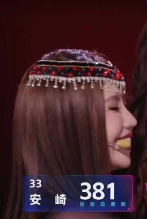 李小冉507票胜安崎381票，成浪姐初舞台第三位500票选手