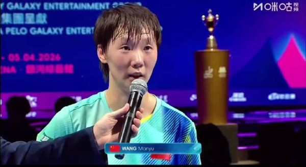 桥本帆乃香不敌王曼昱赛后落泪，坦言对手顽强值得尊敬