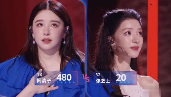 浪姐7初舞台演员表现亮眼，孙怡出彩，温峥嵘阚清子赢在感染力