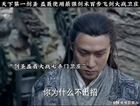 太好看了,因为一个片段追完整部剧4z7