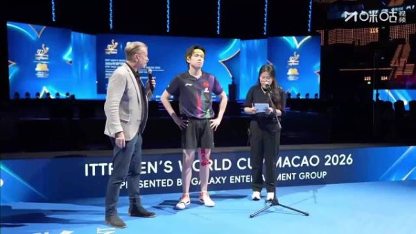 王楚钦说雨果是值得尊敬的对手王楚钦谈决赛对战松岛辉空