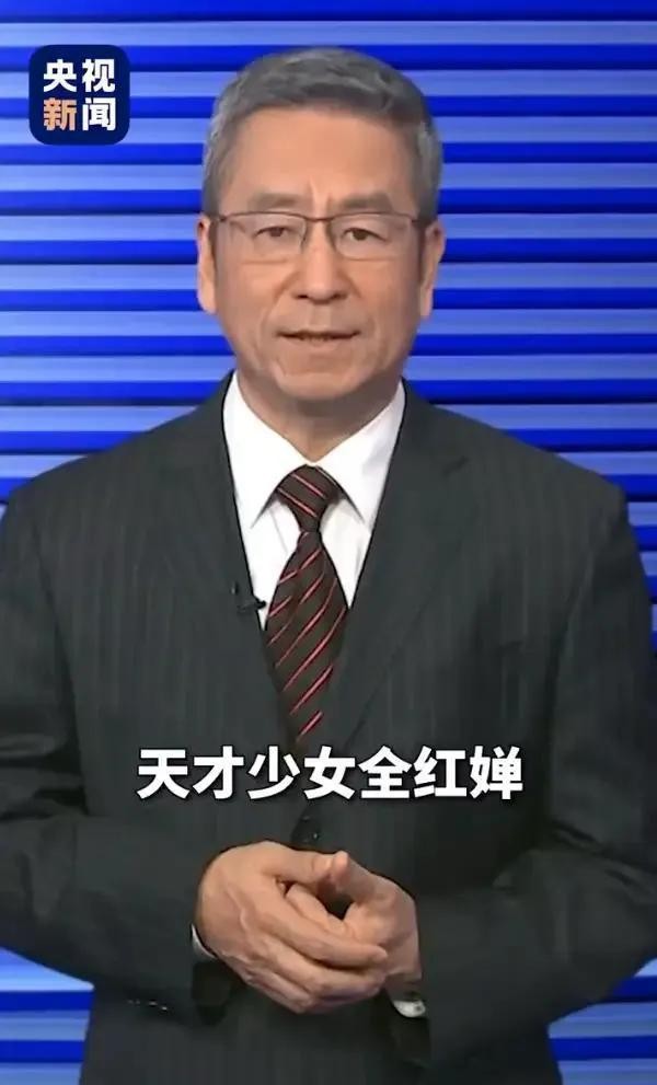 白岩松正面发声，一句话击碎全红婵最大谣言