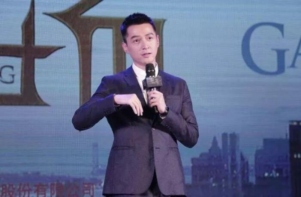 胡歌拒收84万应援:当明星亲手拆掉“花钱越多越爱”的幻觉