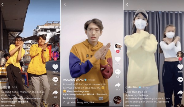 TikTok直播运营实操教程：从内容到互动的全面解析