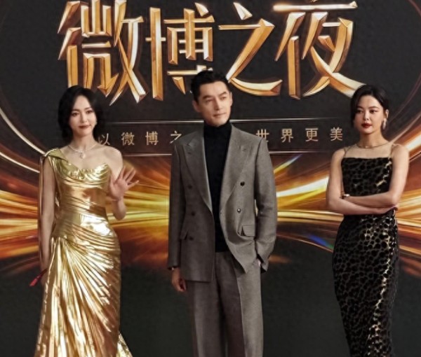 胡歌调侃肖战:有没有祝贺朱一龙获奖微博KING,肖战的回复超好笑