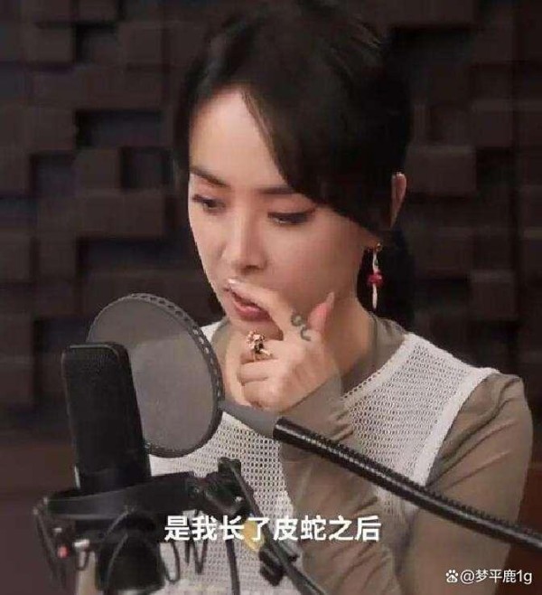 蔡依林分享的健康秘诀:规律作息与提早入睡的重要性