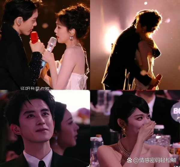 原来明星也跟普通人一样,昨...@情感密码轻松解的动态