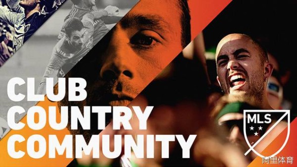 中超一年，烧了美国职业足球大联盟二十年的钱 