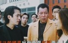 《古惑仔》“耀哥”去世，终年58岁