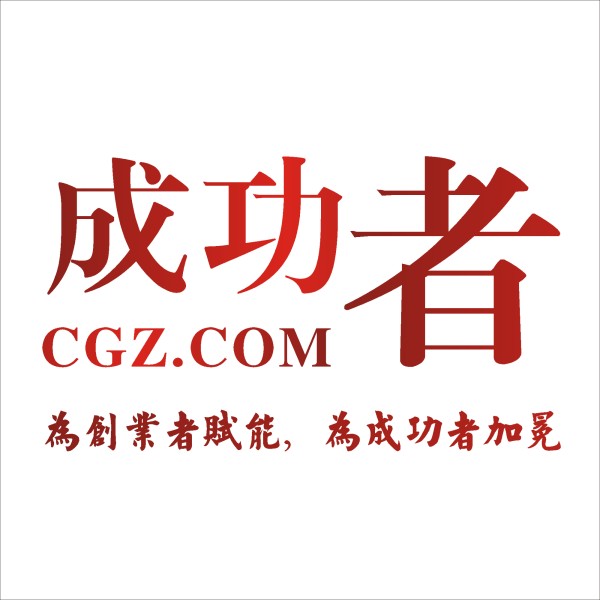 解决KOL营销行业瓶颈,“成功者+计划”顺势而生