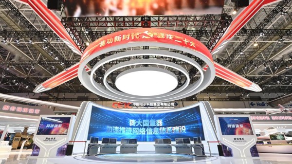 北斗三代定位追踪系统、C919客舱核心系统 多款“四川造”航空电子产品亮相珠海航展