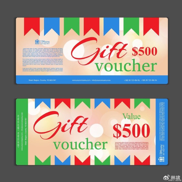 2480元追星礼包背后的粉丝经济学密码