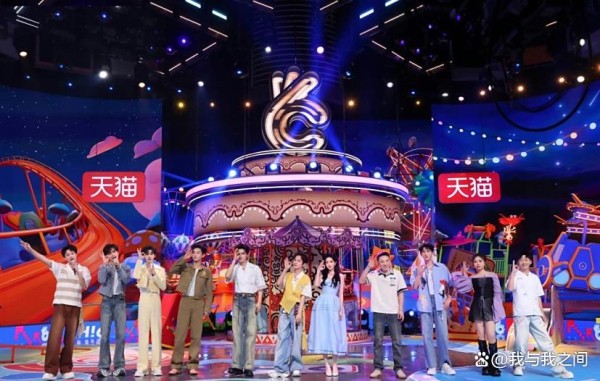 《你好星期六》友情特辑收视登顶！熟人局爆笑名场面频出