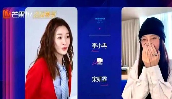 《乘风2026》姐姐互动观众，关系全盘揭晓，太多出人意料的神秘纽带