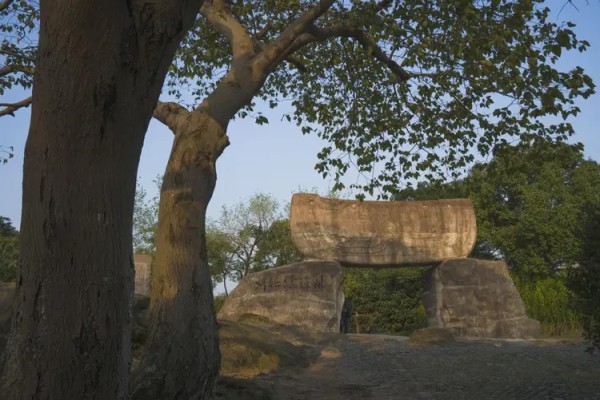 河姆渡考古遗址公园