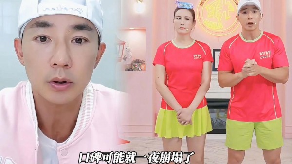 刘畊宏为周杰伦填词《爱琴海》翻车？21年搭档再合作引全网争议！