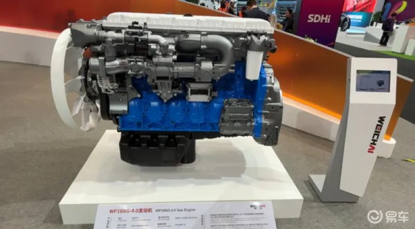 大马力新品领衔！潍柴全明星阵容闪耀全球合作伙伴大会