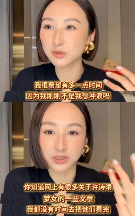 明星通过摄影、绘画等爱好与粉丝互动，会产生哪些积极影响？