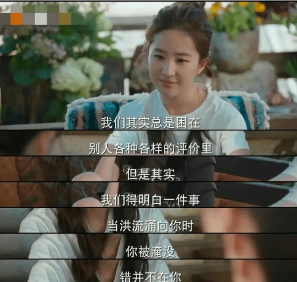 刘亦菲霸凌事件再次升级！细节曝光，震惊娱乐圈！