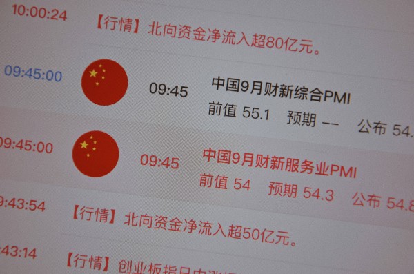 宋宁峰人设崩塌背后的震惊真相：明星该如何应对口碑危机？娱乐圈公关课深度解析