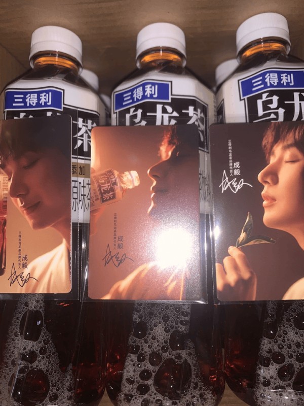 粉丝经济赋能国民品牌:成毅人设与日本三得利茶饮的情感锚定关系