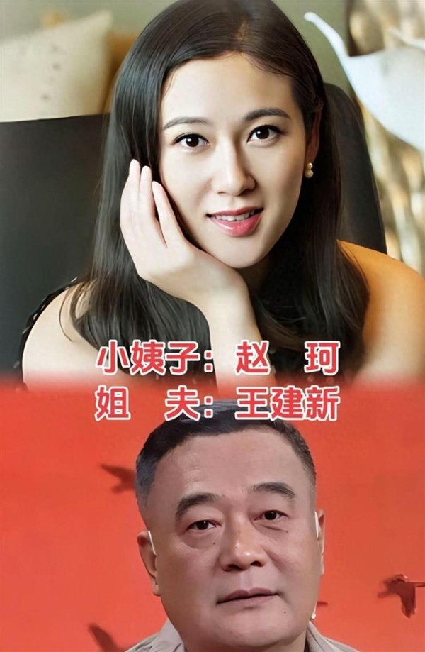 娱乐圈竟是“亲戚局”？深扒8位明星小姨子，原来都是一家人！