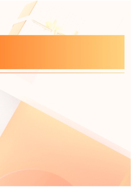 《云原生数据湖构建、分析与开发治理最佳实践》电子版地址