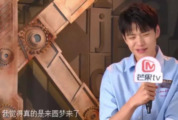 魏大勋杨幂恋情曝光：原来这才是追星的正确方式