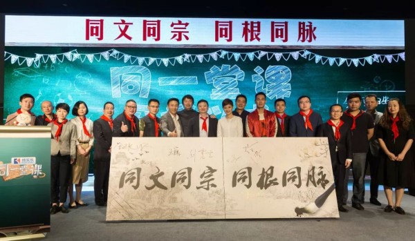 一堂课的影响有多大？这22位名人老师感触很深