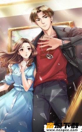 偶像养成记v2.9.5