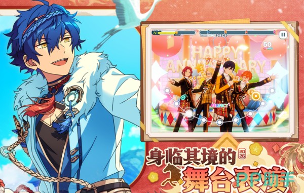 经典偶像养成游戏下载合集 2026热门偶像养成游戏Top5推荐