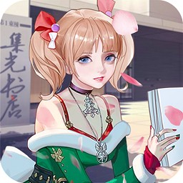 明星养成记游戏下载