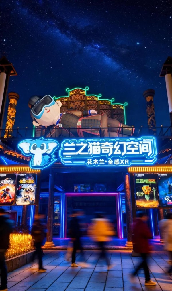 数字木兰养成记：黄陂如何“造”出一个虚拟偶像？