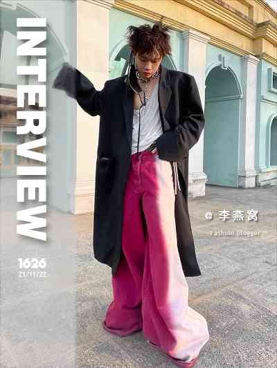 揭秘网络红人:李燕窝个人背景与成名之路