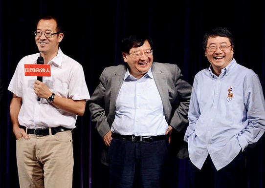 8.8万就读哥大学商学院,身份和人脉才是王道