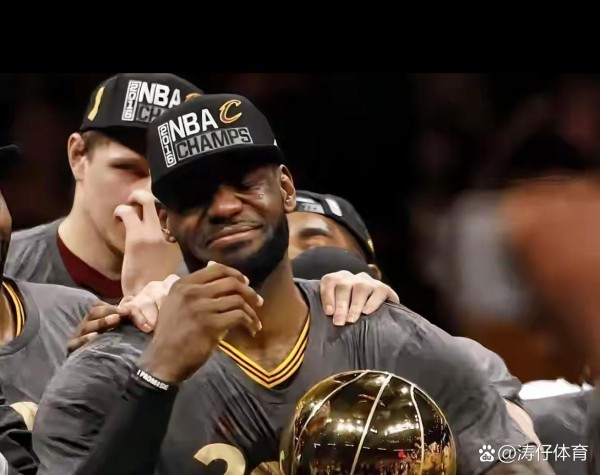 勒布朗·詹姆斯个人荣誉： ★4个...@涛仔体育的动态