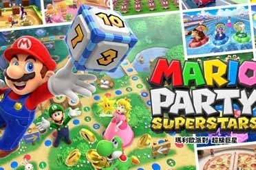 日本TSUTAYA游戏周销榜:PS4《使命召唤:先锋》第二