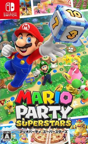 马力欧派对 超级巨星 Mario Party Superstars (豆瓣)