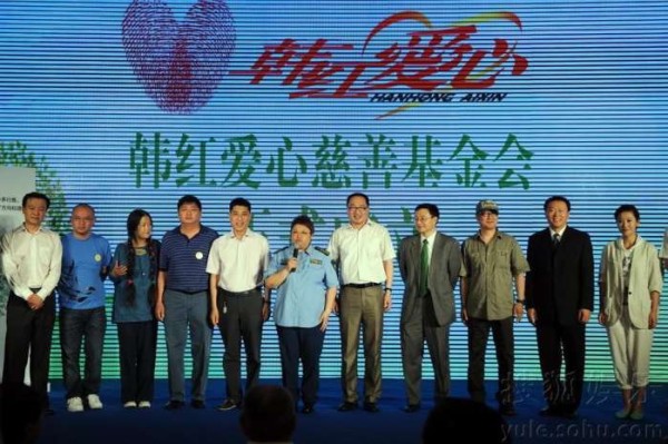 韩红办明星慈善晚会, 无一人参加, 大骂娱乐圈的“他们”, 网友: 真解气!