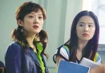 中韩明星同框照，孙俪妆容精致，刘亦菲清新脱俗，她看起来臃肿！