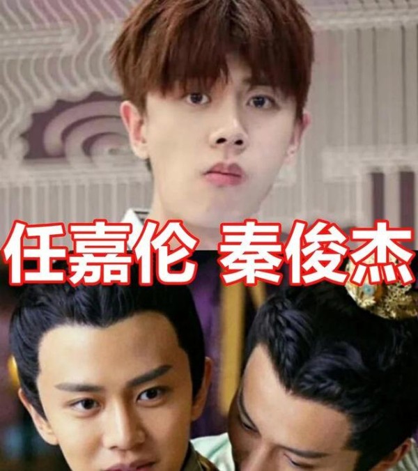 “以为不熟悉其实是兄弟”，肖战任嘉伦没啥，看宋威龙：神仙友谊