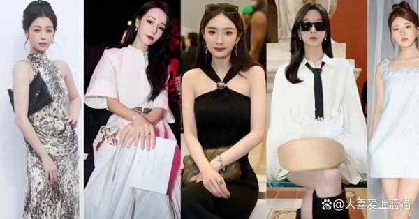 杨幂杨紫受邀，虞书欣赵露思比美，海外时装周内娱明星“挤破头”