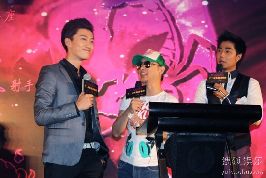 乔任梁与星座小王子互动