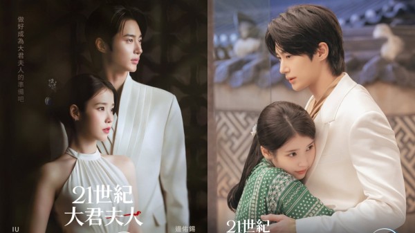 IU、邊佑錫《21世紀大君夫人》新劇照曝光!從校園學長妹→契約夫妻浪漫進化史