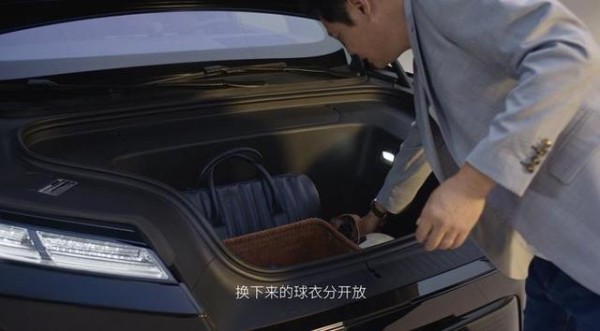 舒淇引爆小米SU7流量狂潮,谐音梗是汽车营销的妙计还是内卷陷阱?-有驾