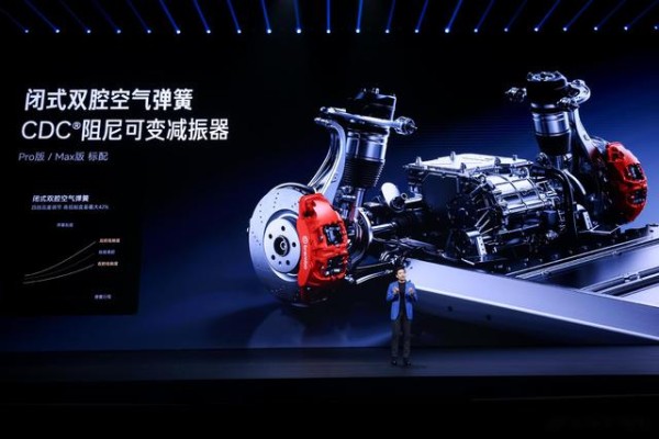 舒淇引爆小米SU7流量狂潮,谐音梗是汽车营销的妙计还是内卷陷阱?-有驾