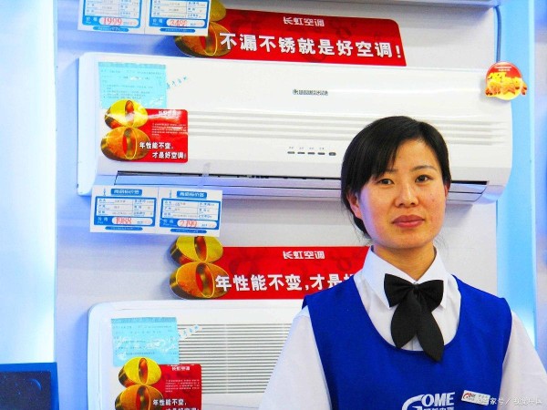 「八卦」明星代言空调哪个给你印象最深呢？