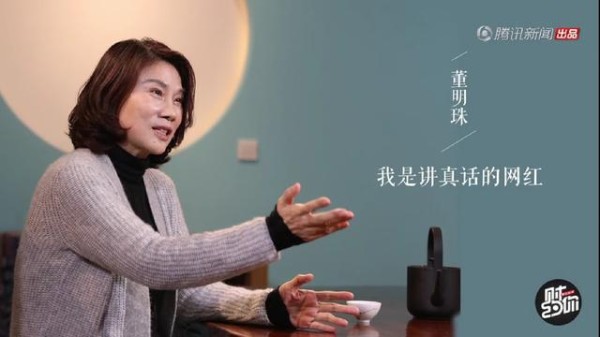董明珠取代成龙代言格力,明星名气大对产品不了解还省1亿广告费