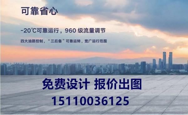 北京格力空调GMV Star三代多联机 格力多联机 风管机GMV