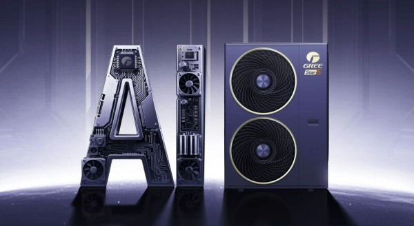 格力发布 Star5 AI 中央空调：实时感知环境变化，室内机噪音低至 16 分贝